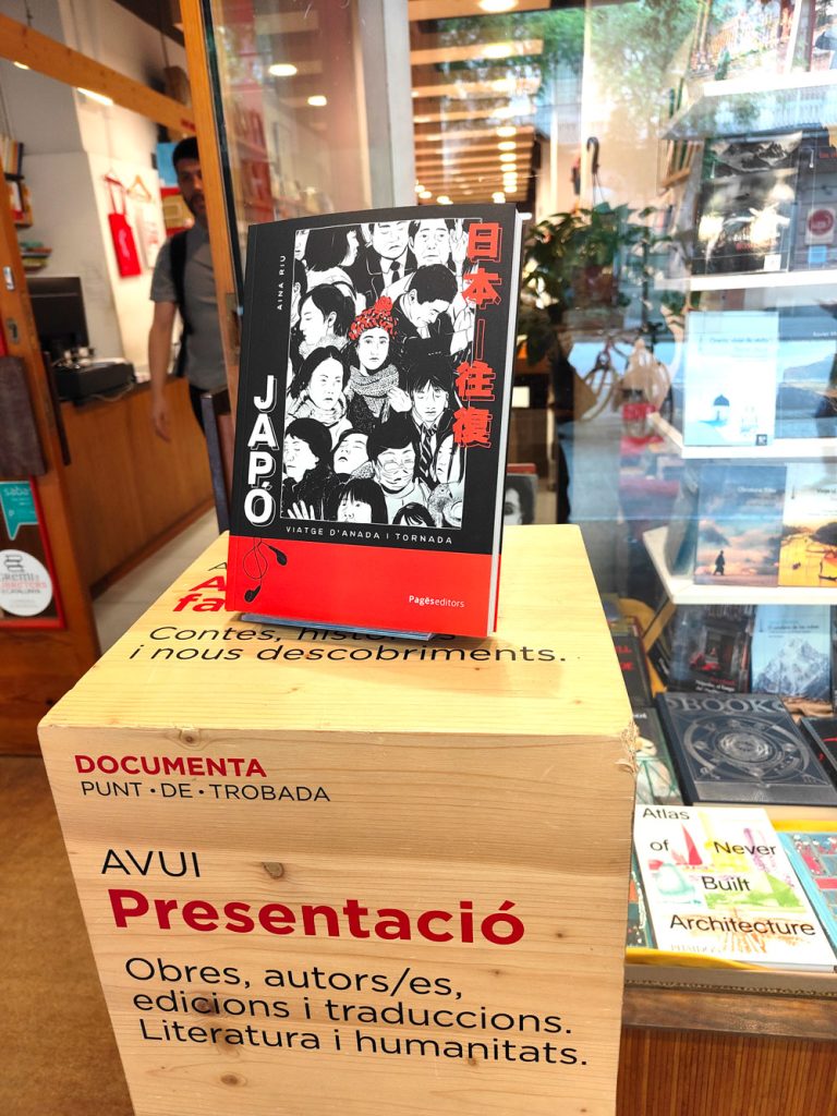 Presentació del llibre Japó: viatge d'anada i tornada